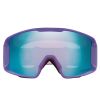 Snowboard Goggle Oakley LINE MINER M MATTE B1B LILAC/PRIZM SNOW SAPPHIRE IRIDIUM